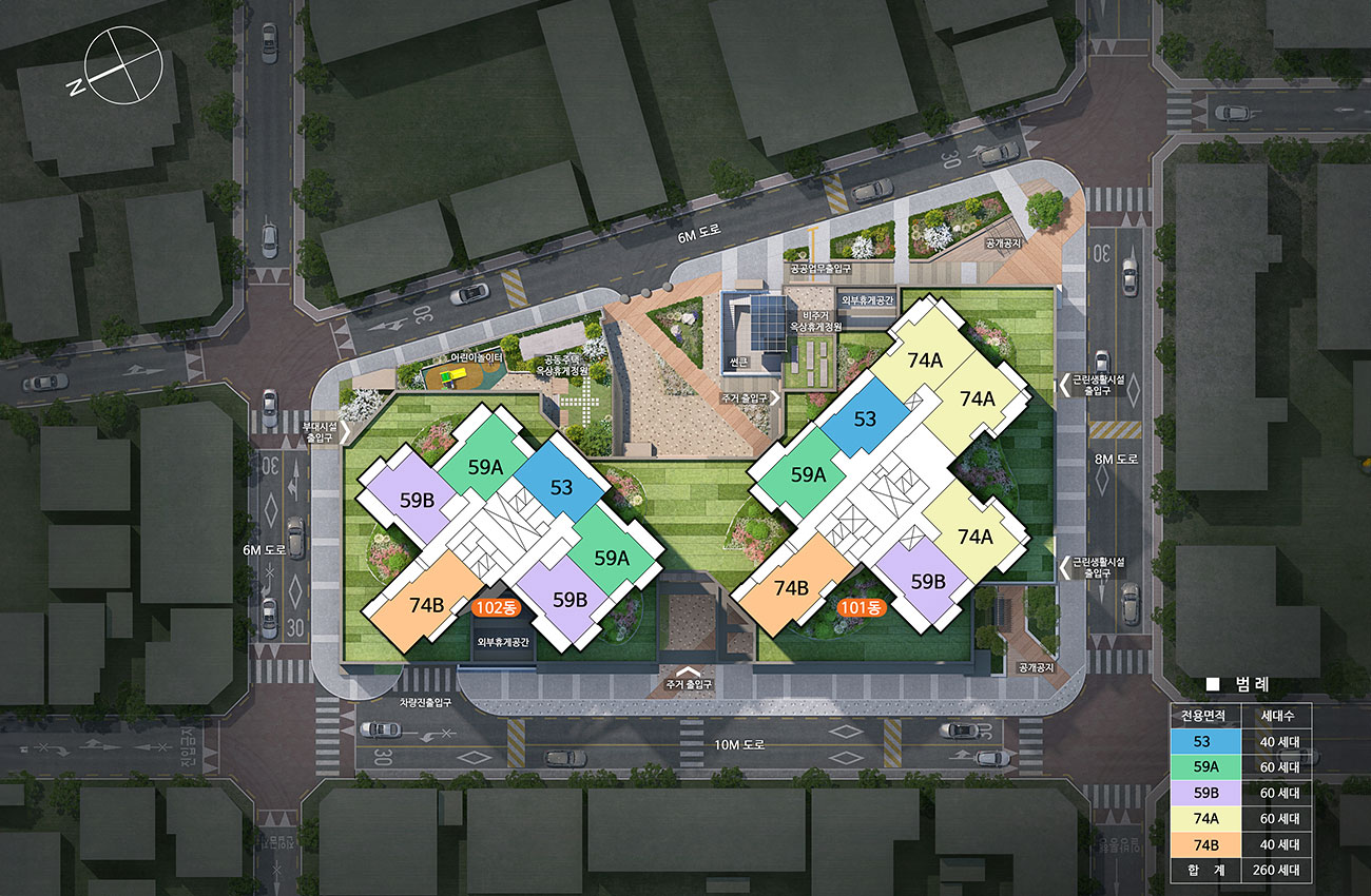 연신내 양우내안애 퍼스티지 세대배치도