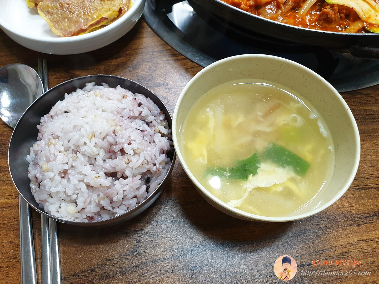 밥과 북어국