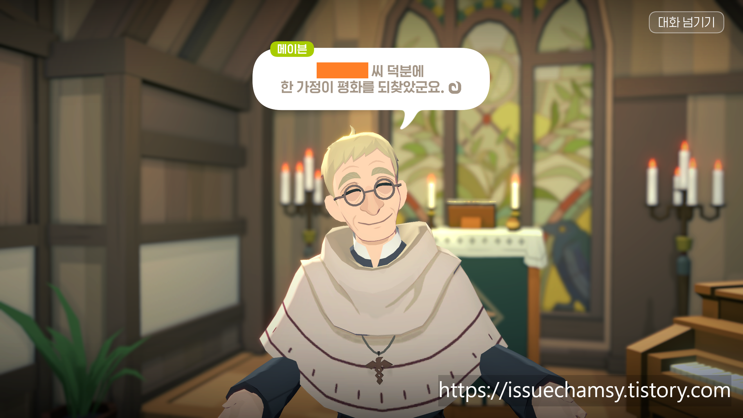 edited_27.png