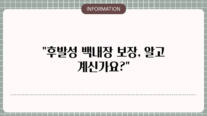 효율적인 의료 금융 관리의 중요성