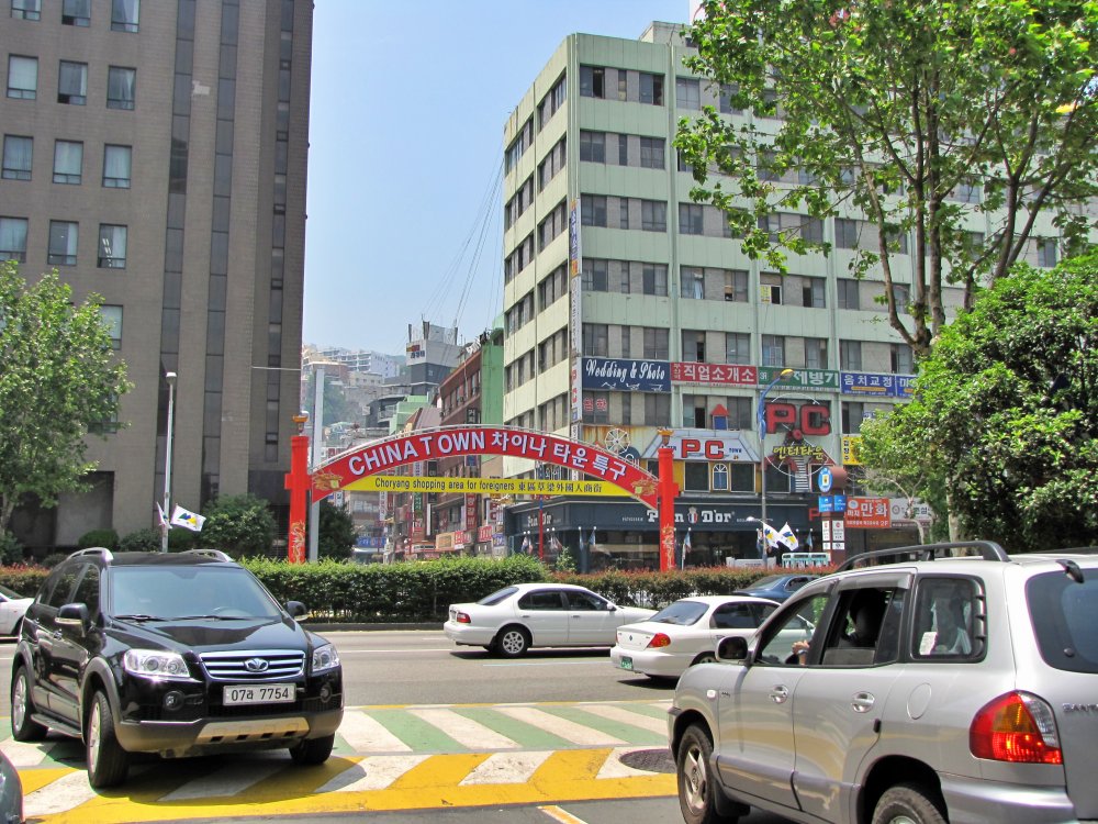 부산역 광장 풍경 2009년 6월