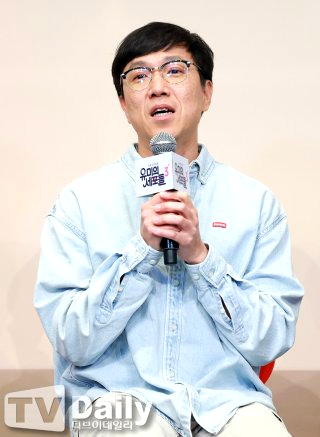 유미의 세포들3 출연진 몇부작 줄거리 감독 결말