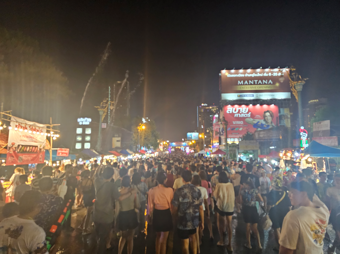 태국 송크란 축제