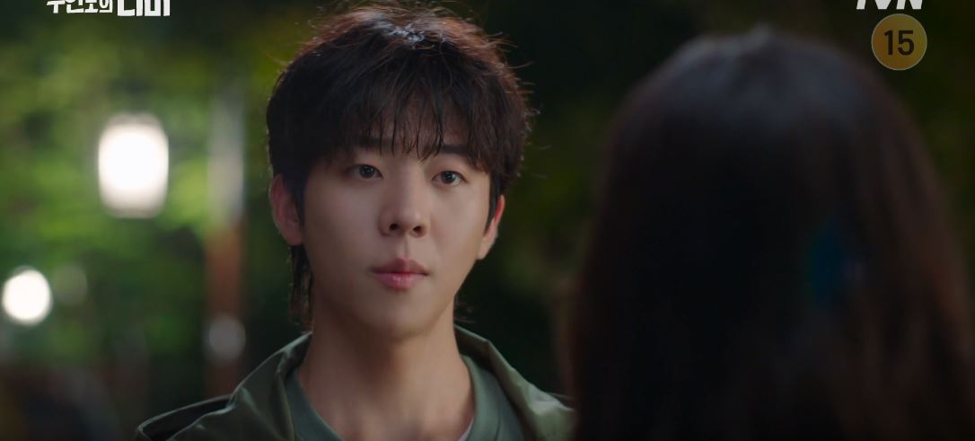 무인도의디바_5회