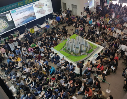 부부 청약통장 합산&amp;#44; 미성년자 헤택 강화