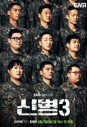 참고자료 3