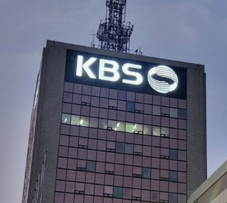 KBS수신료 자동납부 해지방법