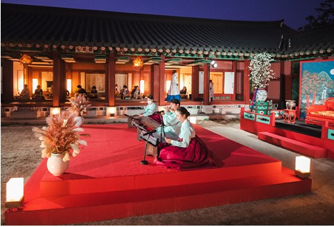 경복궁 별빛야행 행사사진