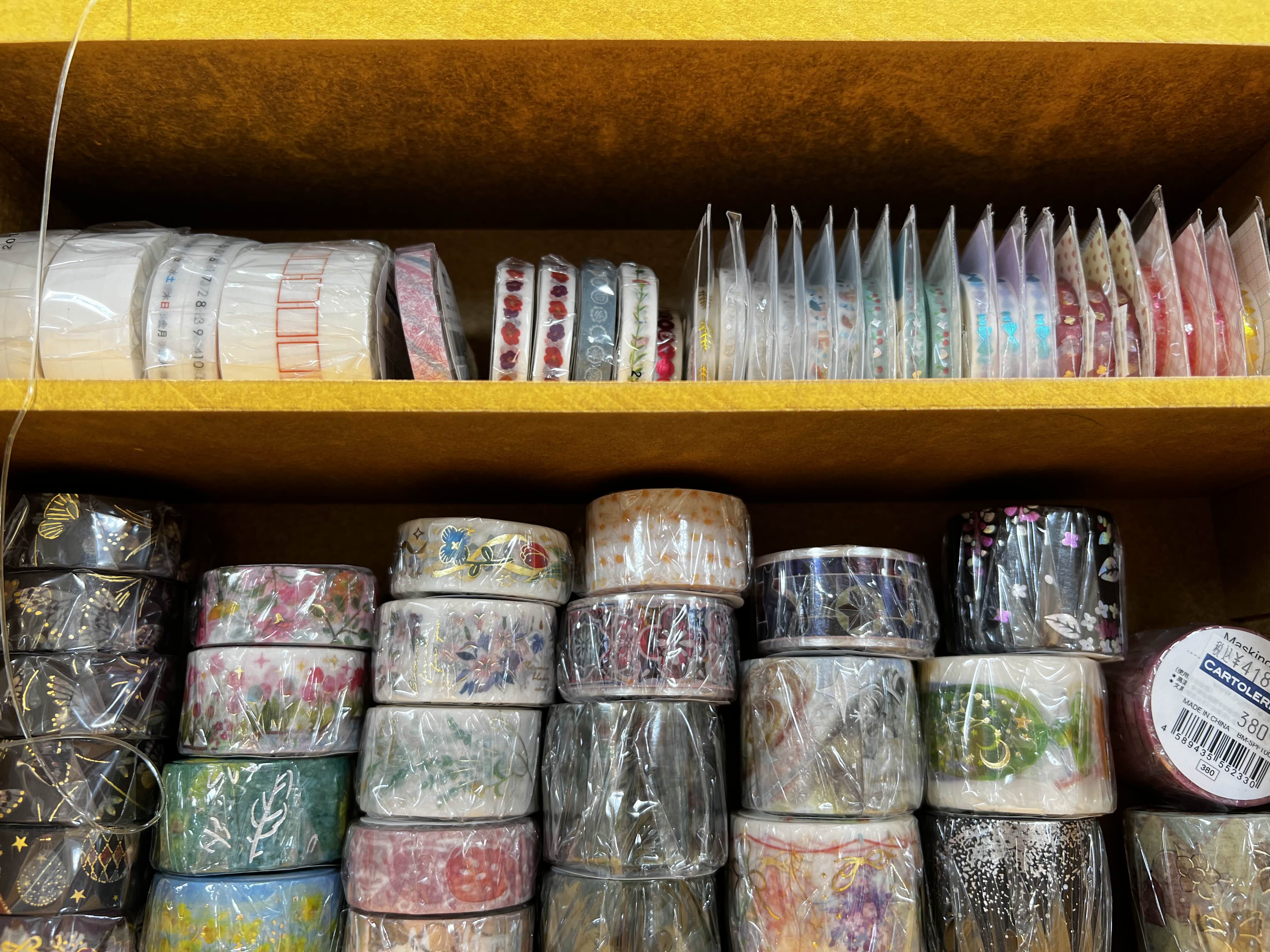 류보백화점 마스킹테이프