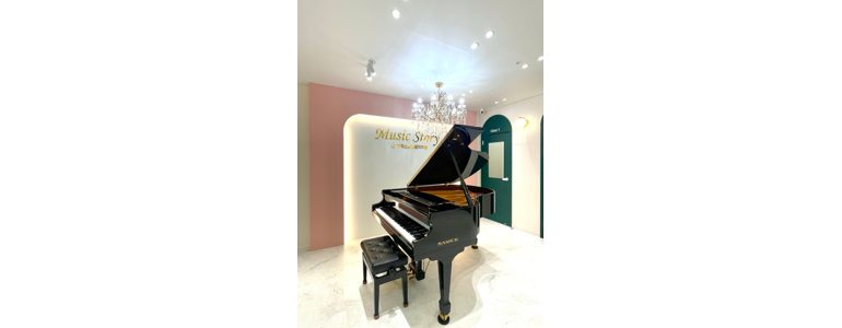 양산시 피아노학원