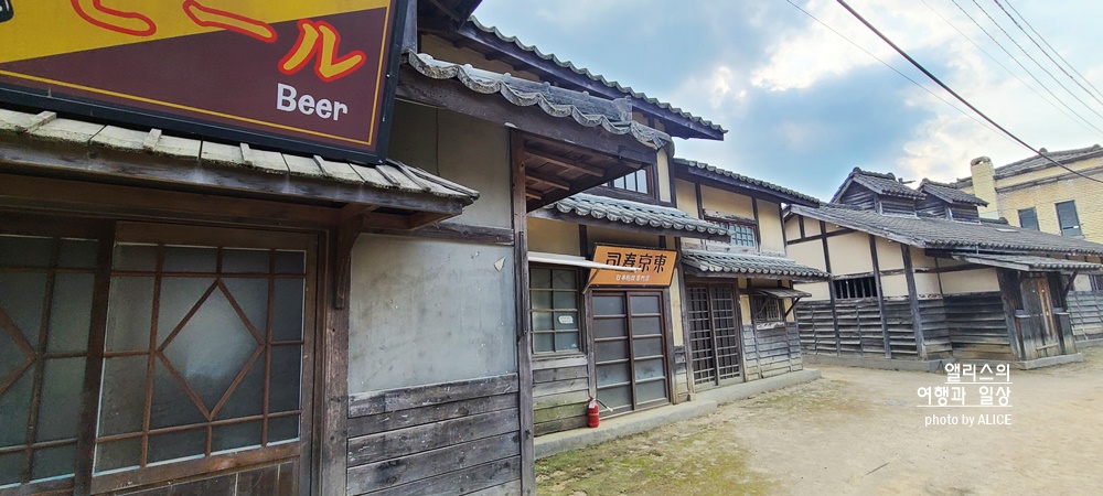 합천영상테마파크 해설마차 호도리전기차 탑승후기 경남 합천 가볼만한곳