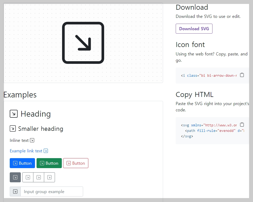 무료 아이콘 폰트 사이트