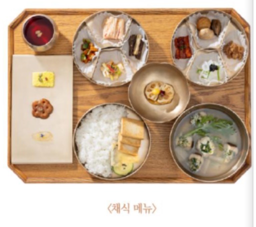 유달산 봄축제