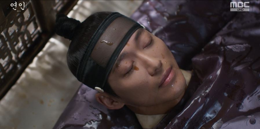 연인_15회