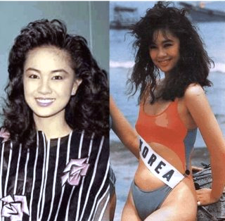 장윤정 나이 미스코리아 전남편 이혼 딸 근황