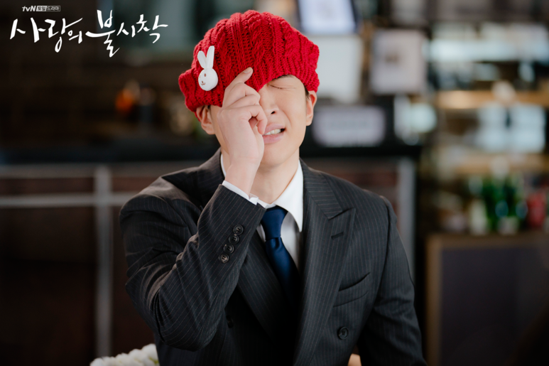 드라마 사랑의 불시착