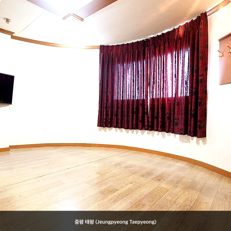 증평 태평 (Jeungpyeong Taepyeong)_4