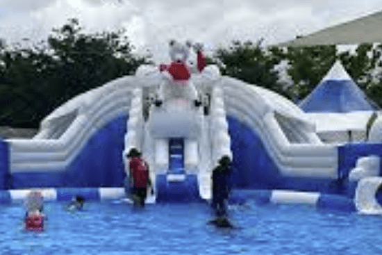 황산공원 물놀이장