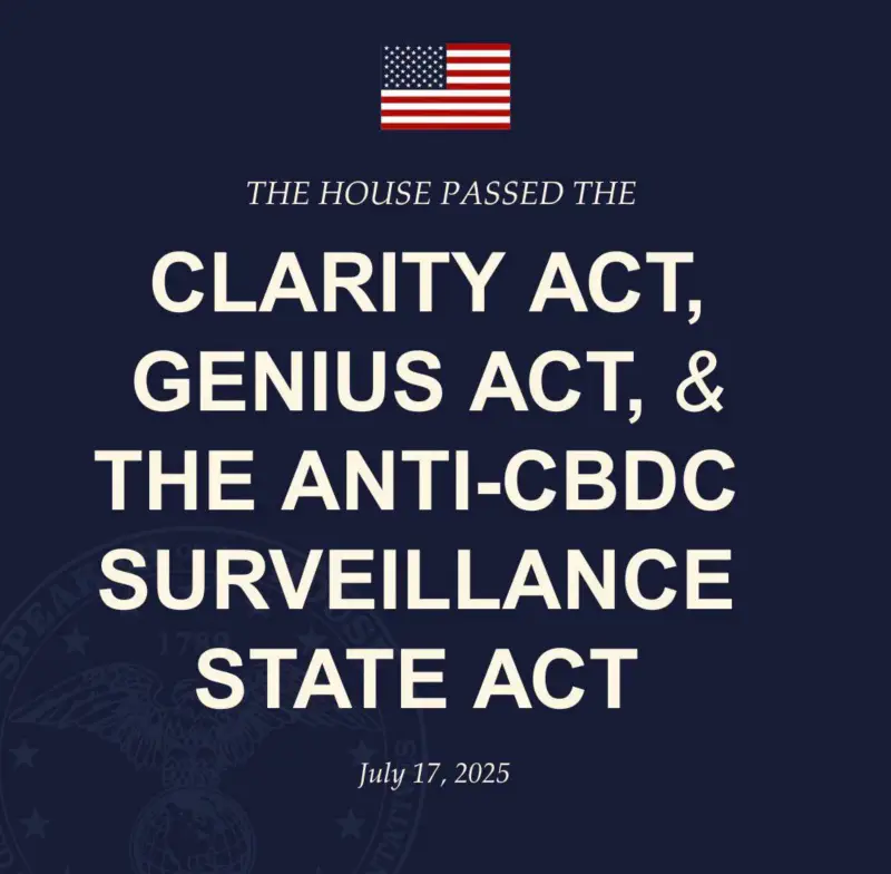 하원통과-3개법안