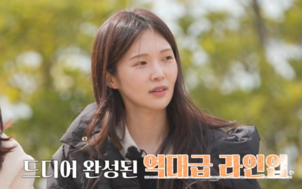 나솔사계 17기 옥순 