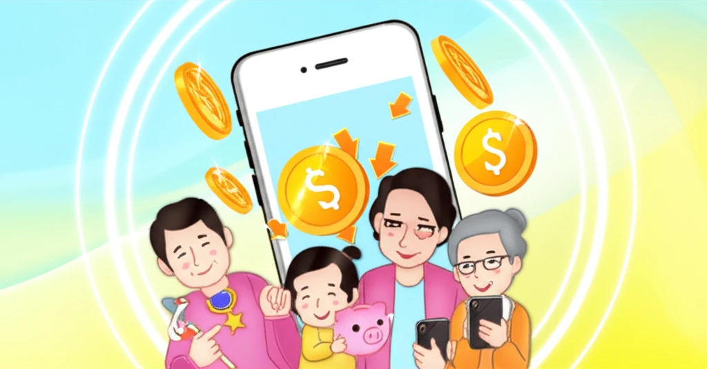 통신비 감면 혜택, 누가 어떻게 받나..