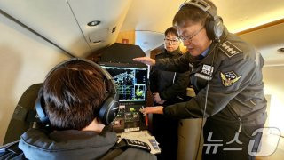 김용진 해양경찰청장 경력