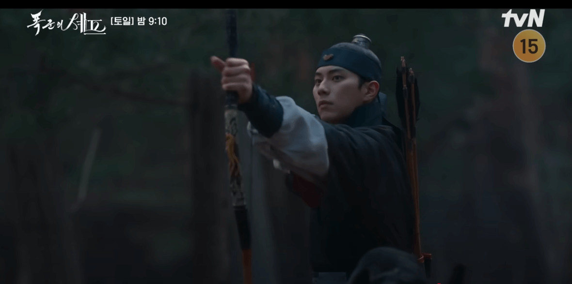 폭군의 셰프 1회