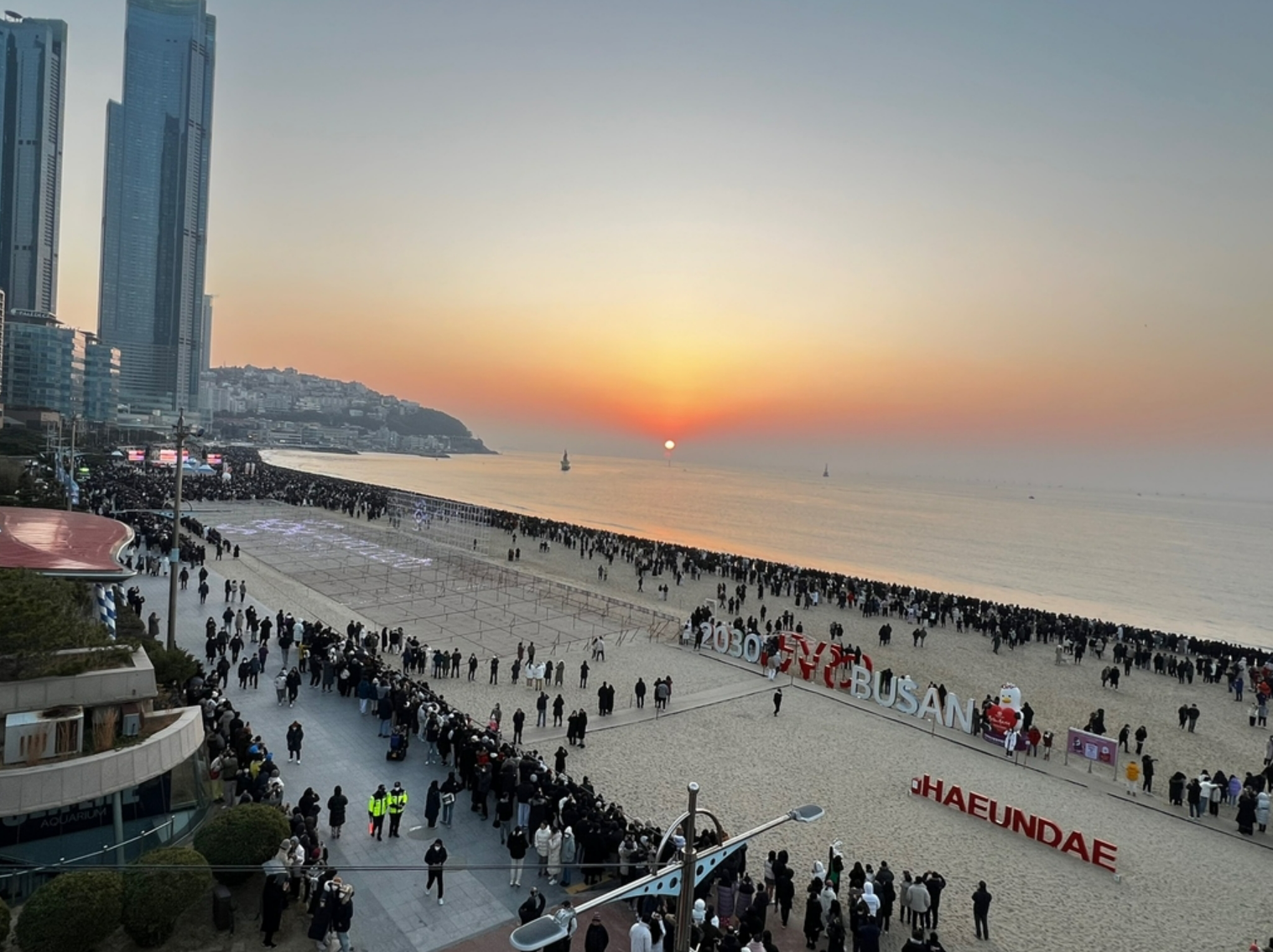 해운대 해수욕장