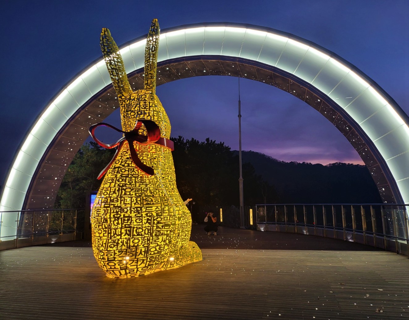 대구 앞산공원 케이블카