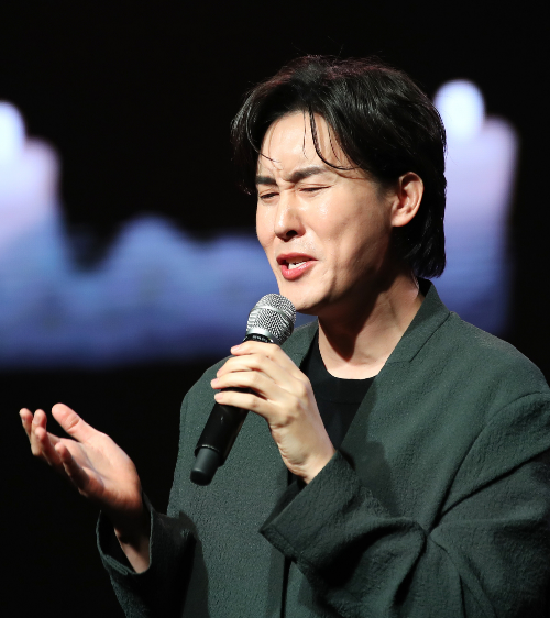 신유 아내