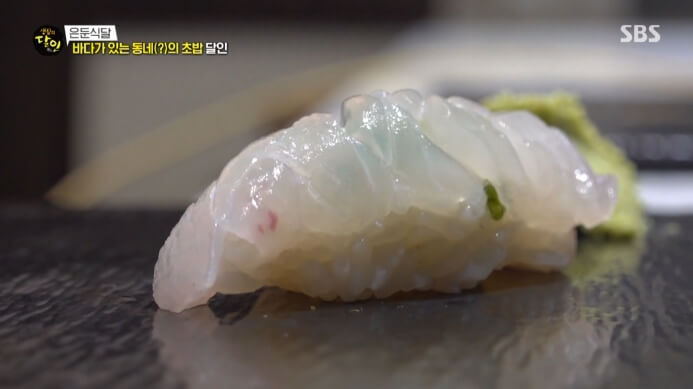 도미초밥