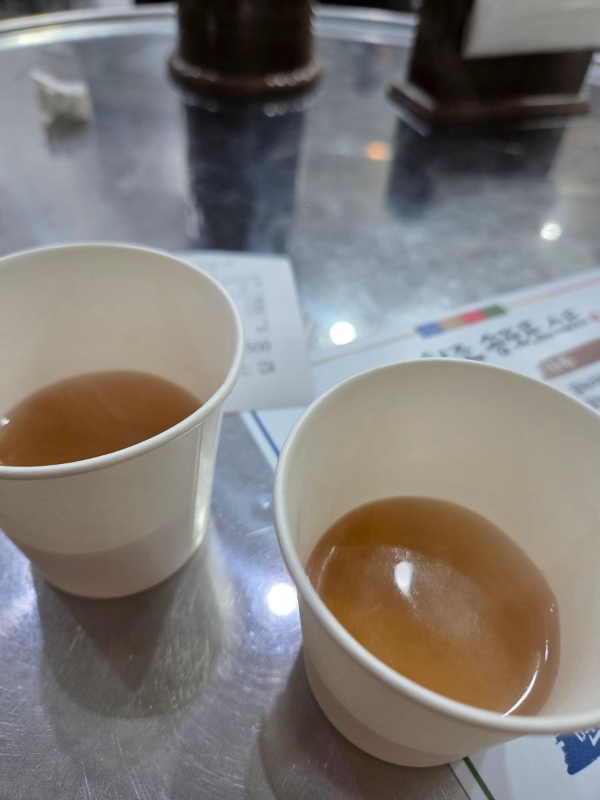 송도토스트 따뜻한 국물