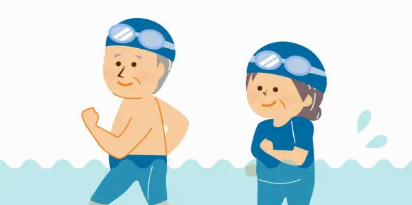 노인 수중걷기