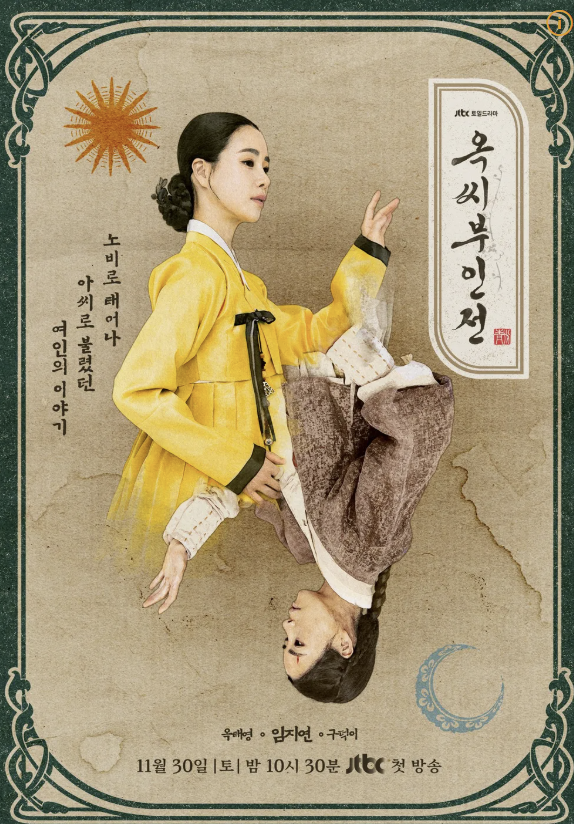 포스터 3