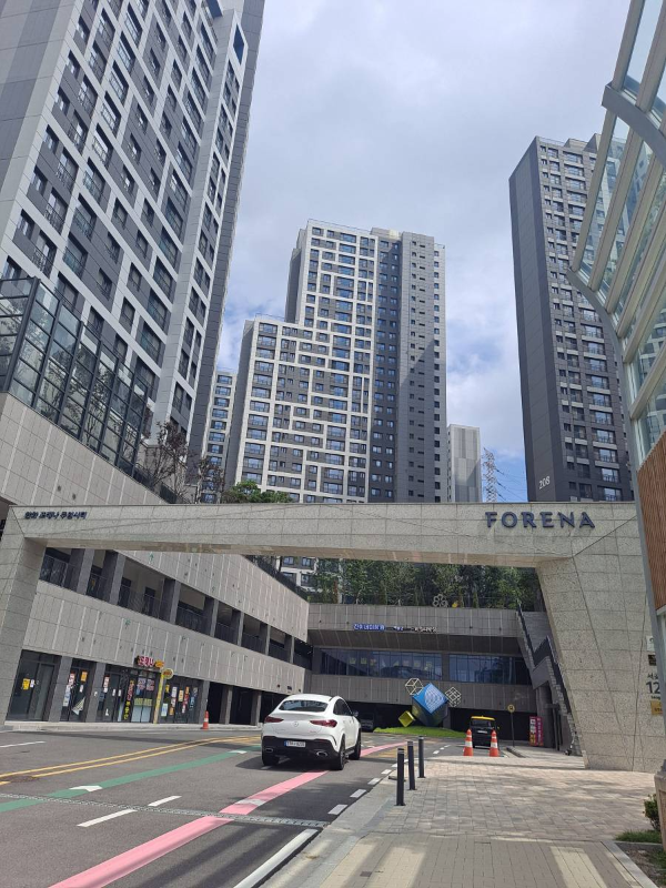 포레나루원시티 입구
