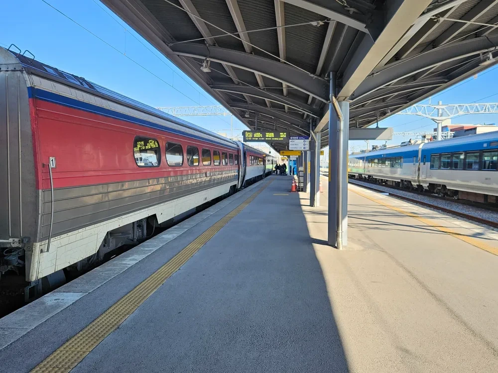 동해역 기차시간표