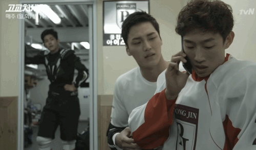 강기영-드라마-고교처세왕