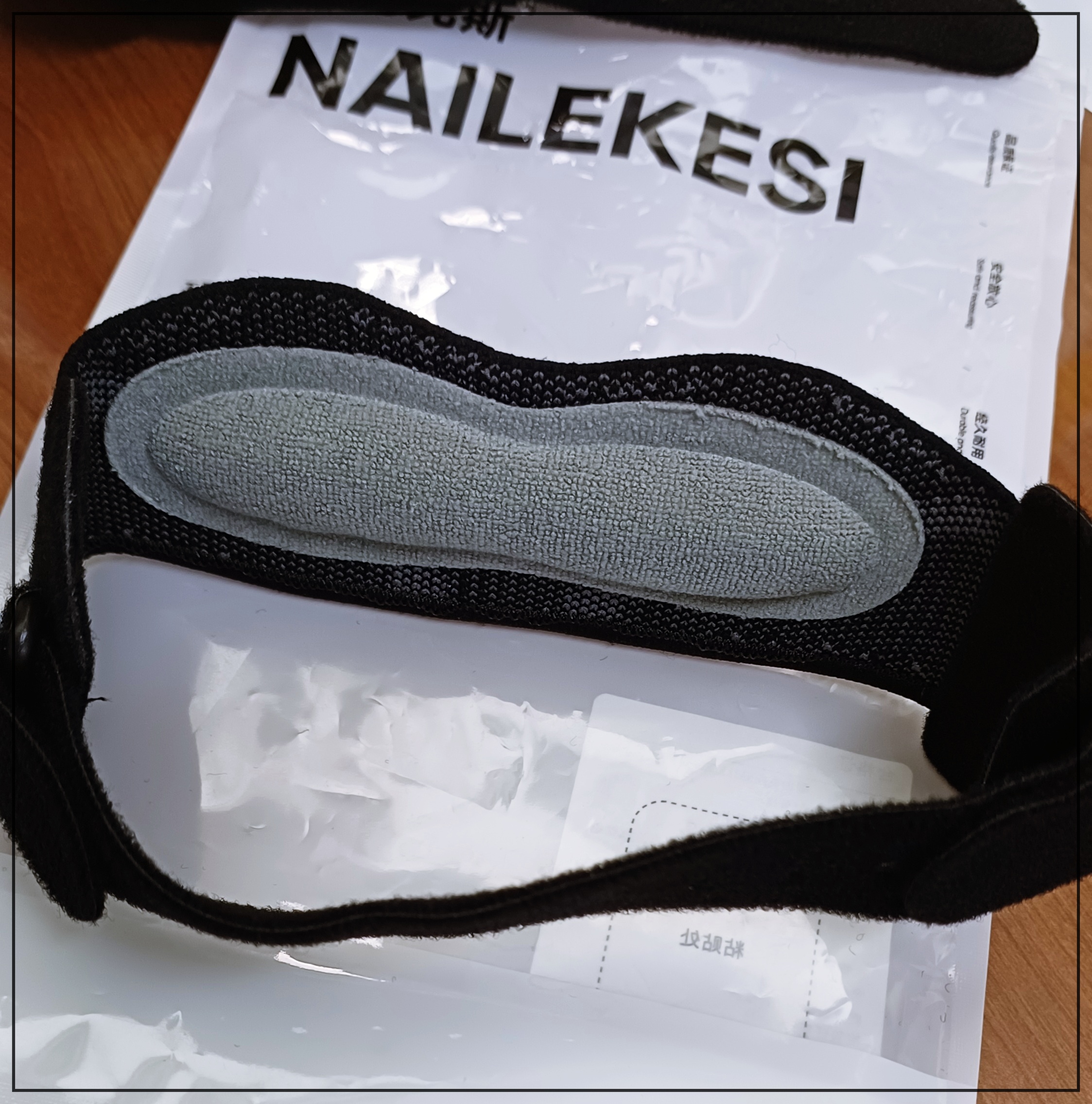 러닝밴드-무릎보호대-추천-8