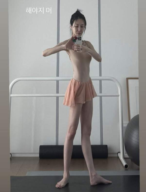 윤혜진 발레리나