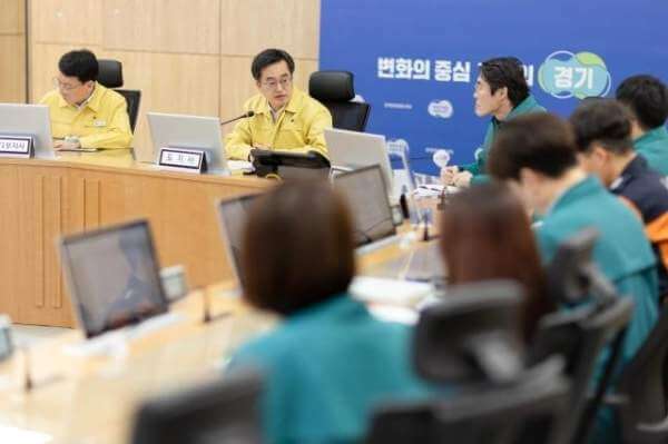 경기도의 선제적 대응