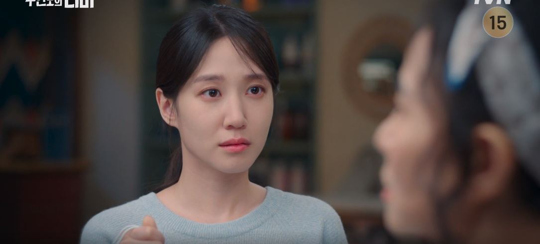 무인도의디바_5회