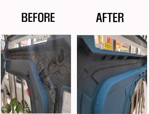 생활의달인에어컨청소