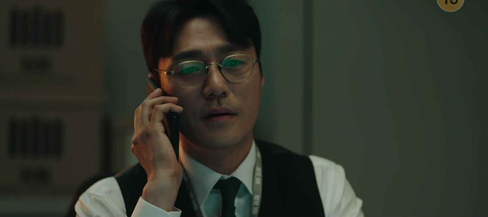 이로운사기_14회