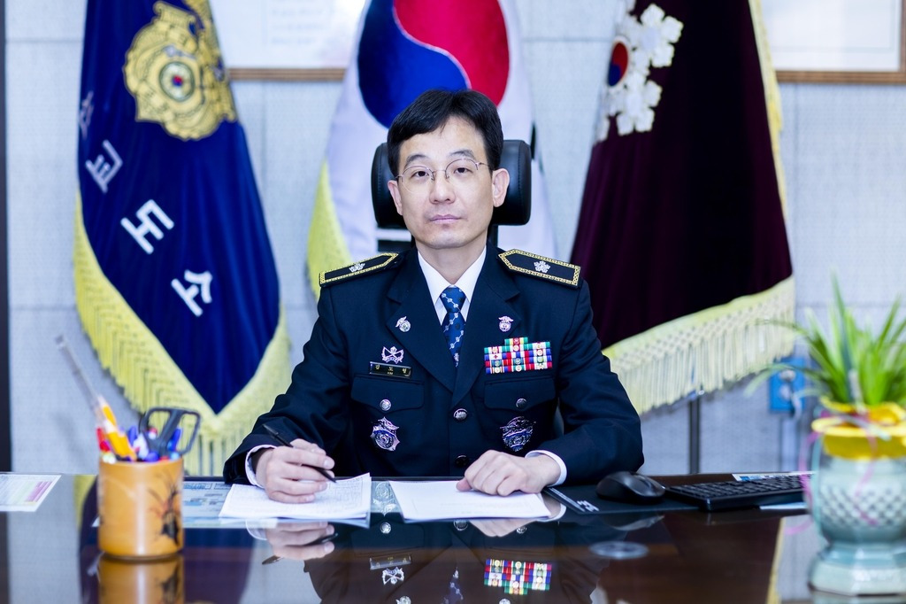 서울구치소장 역할 권한 임기