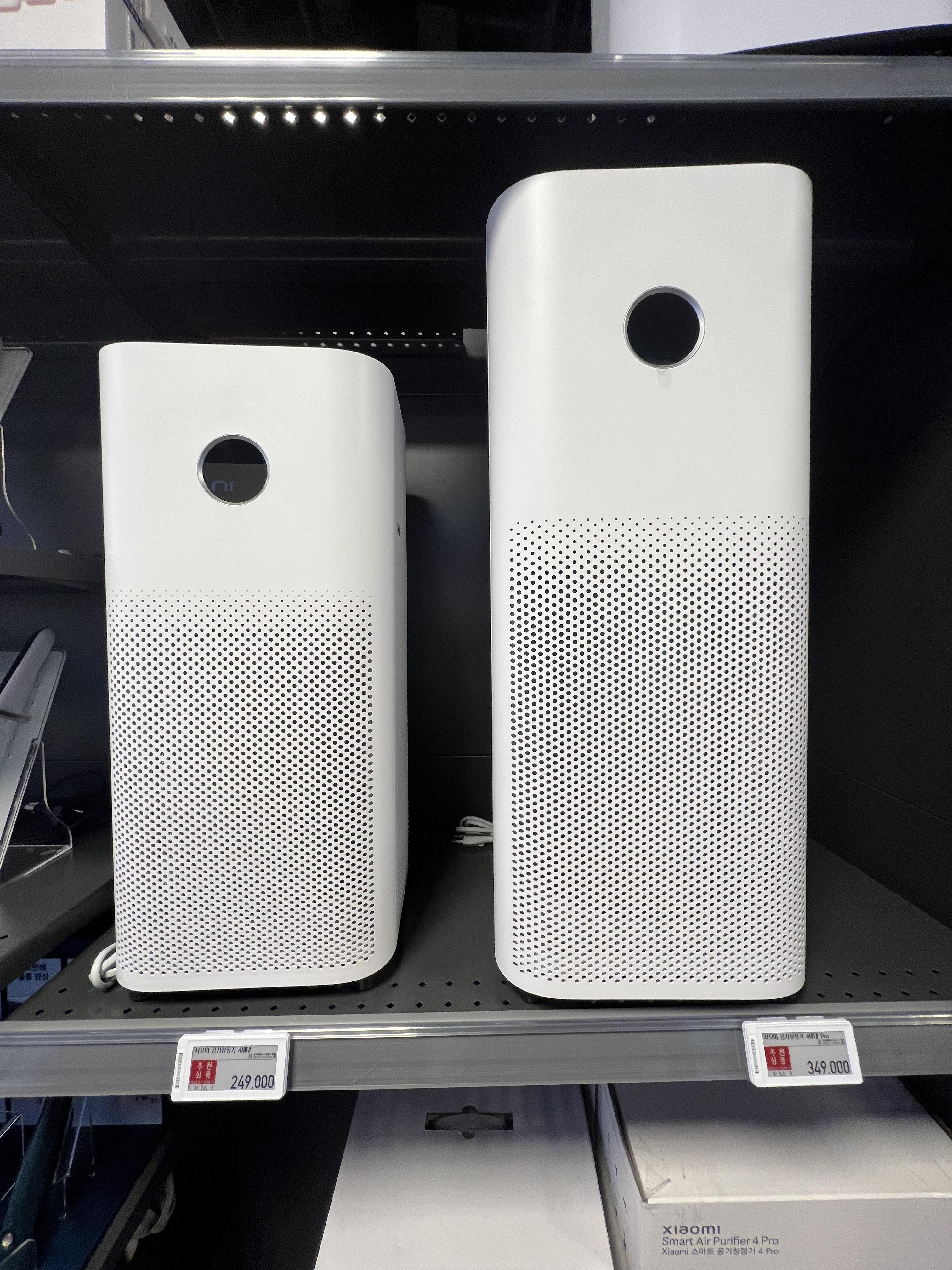 샤오미 공기청정기