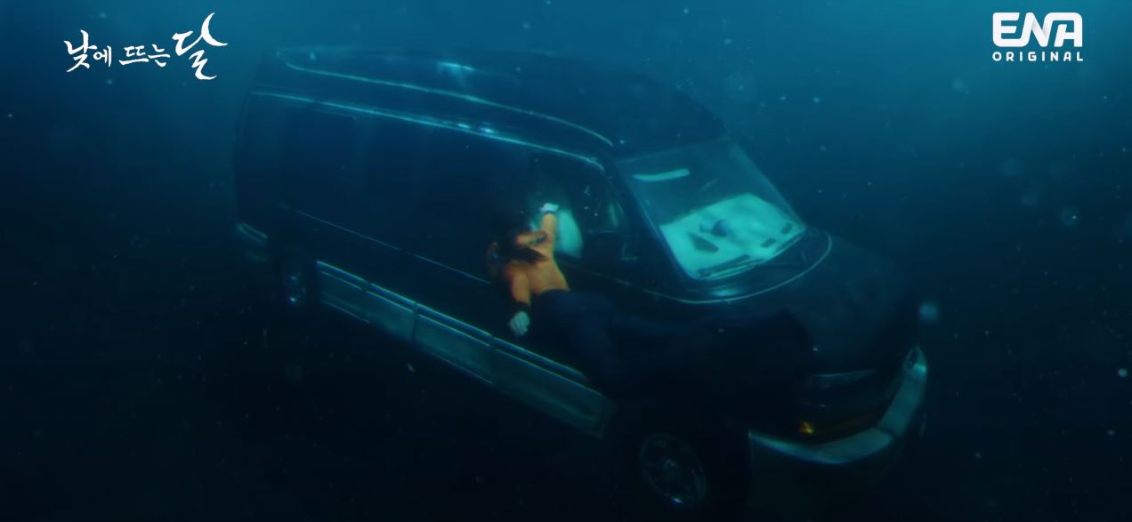 낮에뜨는달_1회