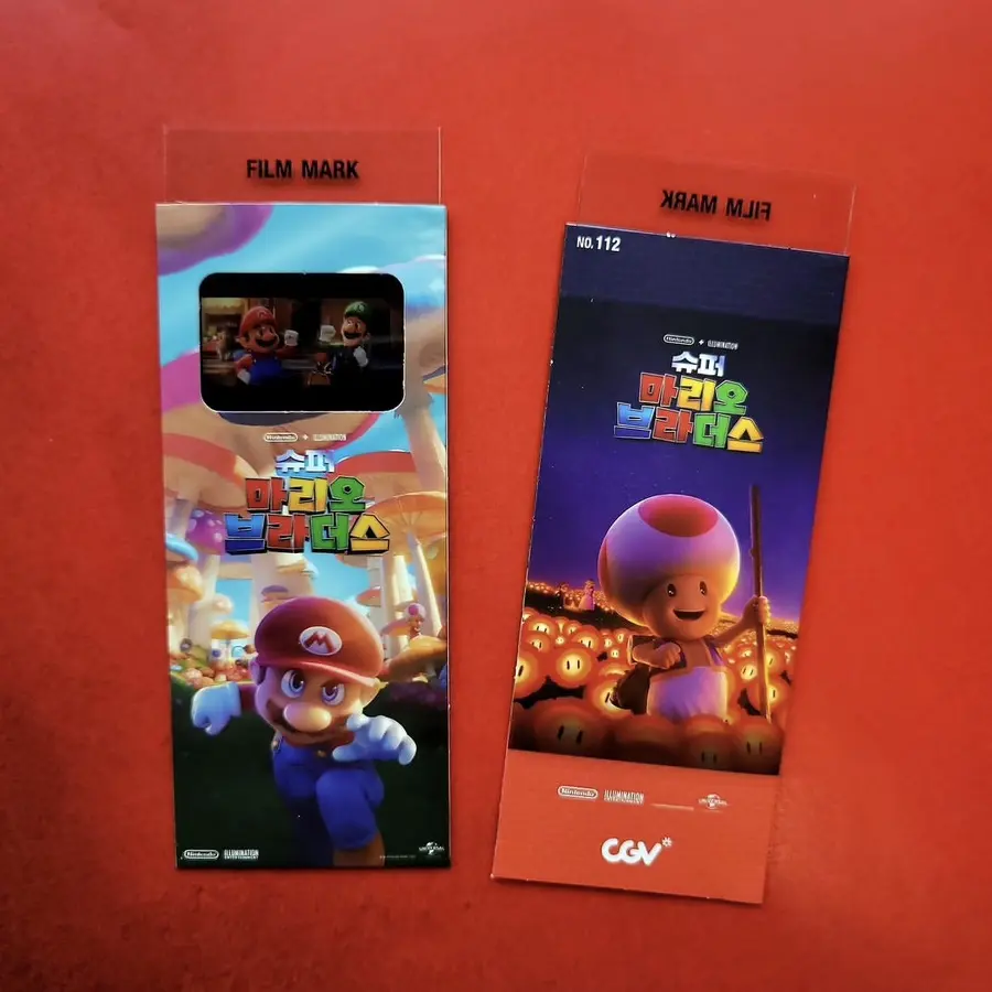 슈퍼마리오 브라더스