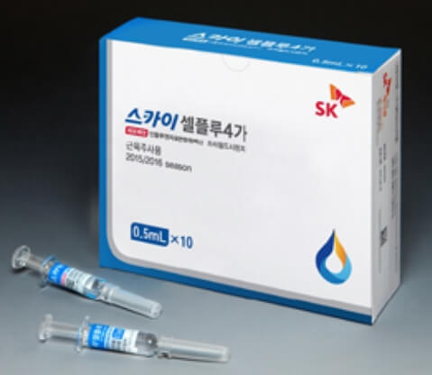 스카이셀플루4가