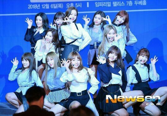 아이즈원 프로듀스48 사진 모음 아이즈원 프로듀스48 사진 모음