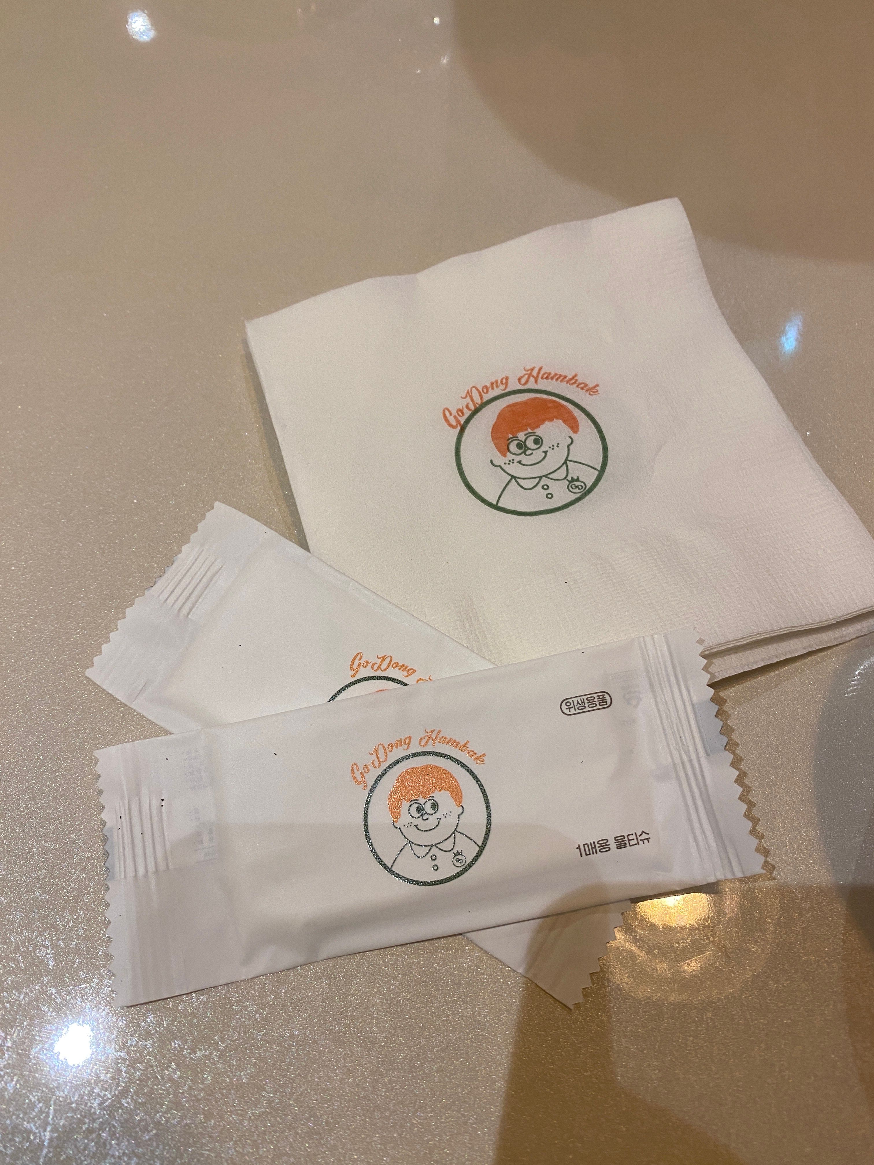 [분당/수내 맛집] 고동함박_쯔양 맛집 솔직후기